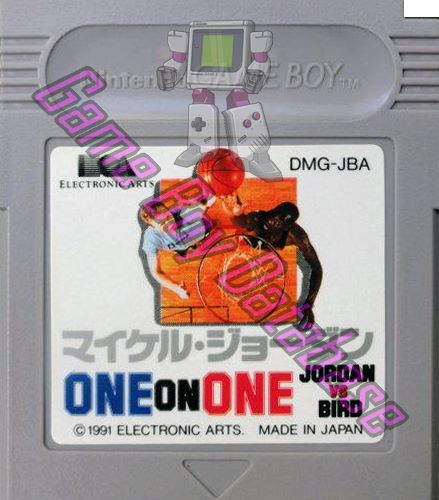 Jordan vs Bird One on One JPN Cartridge