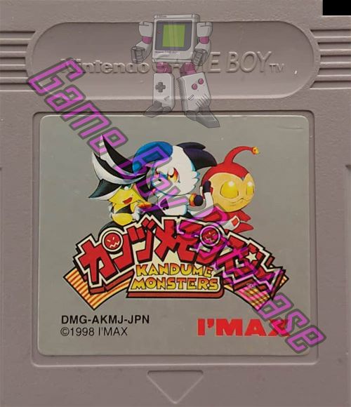 Kandume Monsters JPN Cartridge