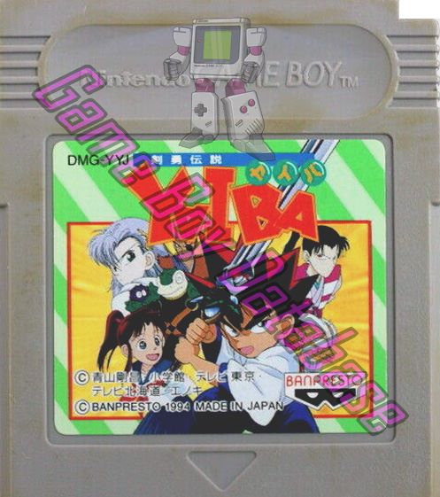 Kenyû Densetsu Yaiba JPN Cartridge