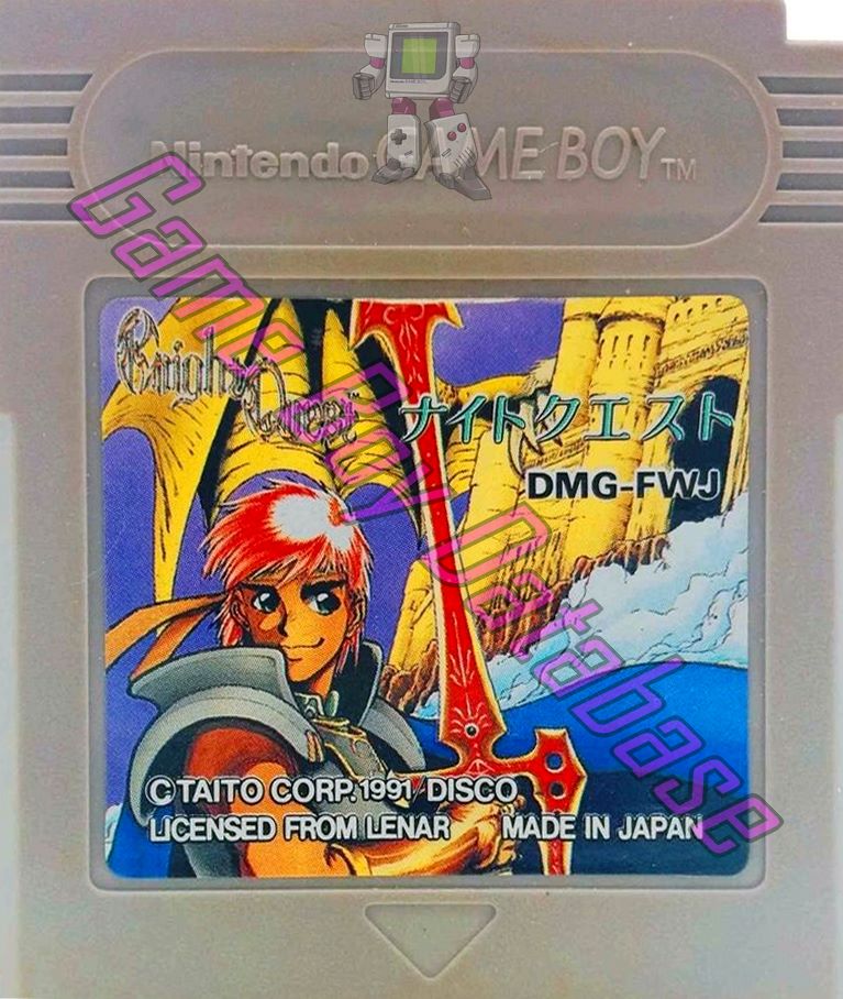 Knight Quest JPN Cartridge