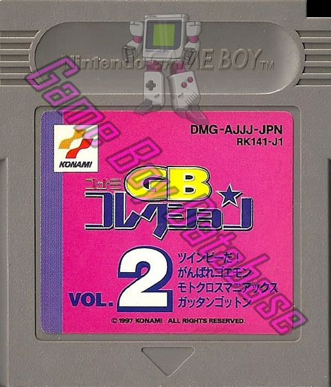 Konami GB Collection Vol. 2 JPN Cartridge