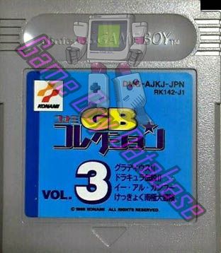 Konami GB Collection Vol. 3 JPN Cartridge