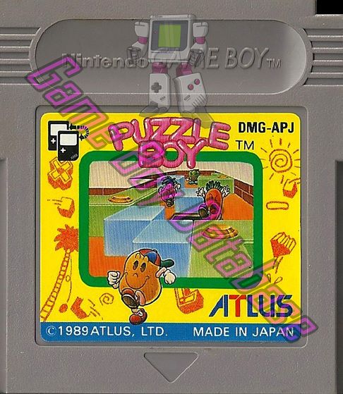 Puzzle Boy JPN Cartridge