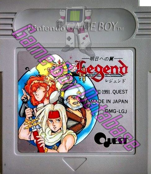 Legend: Ashita e no Tsubasa JPN Cartridge