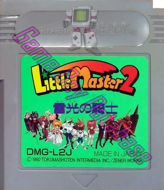 Little Master 2 Raikô no Kishi JPN Cartridge