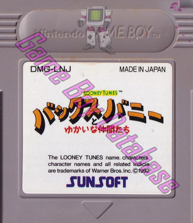 Looney Tunes JPN Cartridge