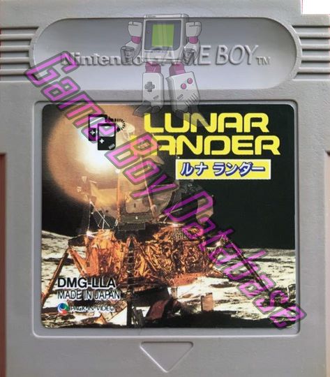 Lunar Lander JPN Cartridge