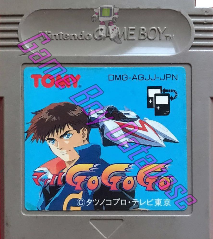 Mach Go Go Go JPN Cartridge