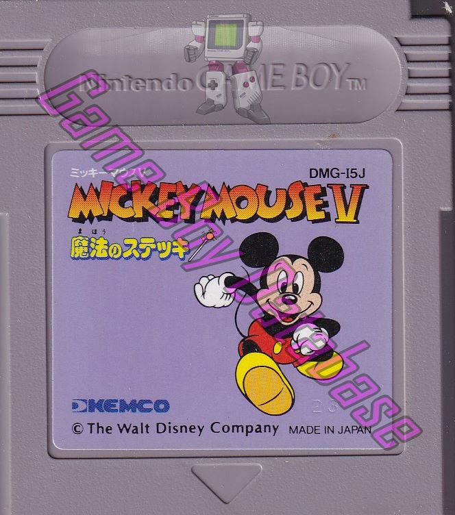 Mickey Mouse V: Mahô no Stick JPN Cartridge