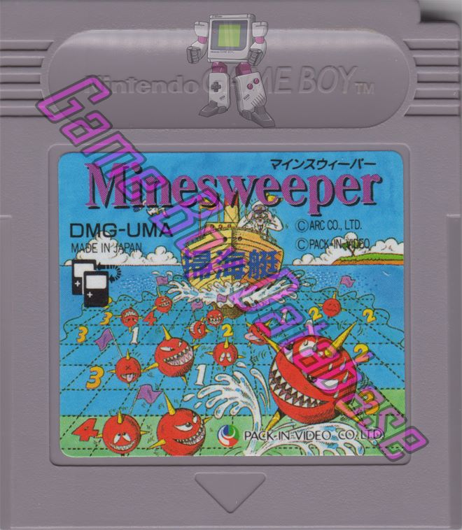 Minesweeper JPN Cartridge