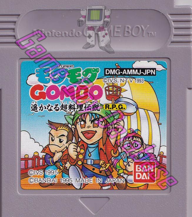 MoguMogu Gombo JPN Cartridge