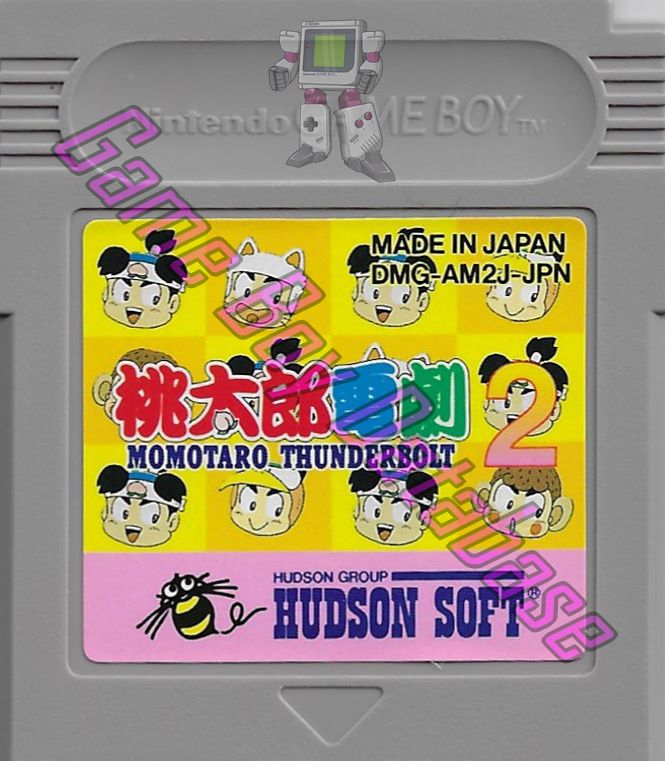 Momotaro Dengeki 2 JPN Cartridge