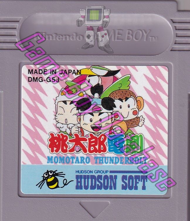 Momotaro Dengeki: Momotaro Thunderbolt JPN Cartridge