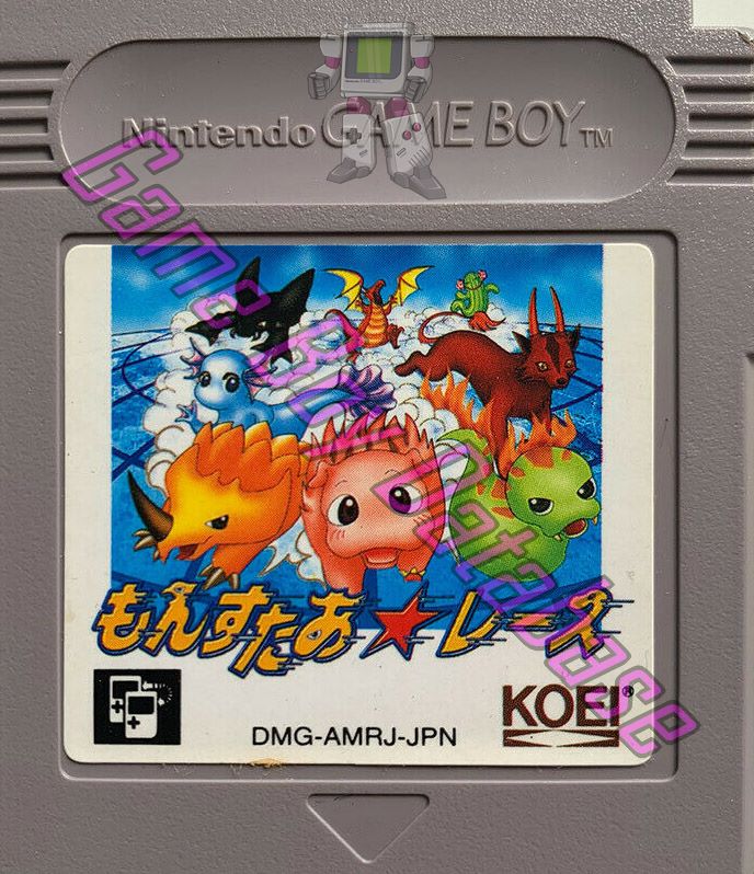 Monster Race JPN Cartridge