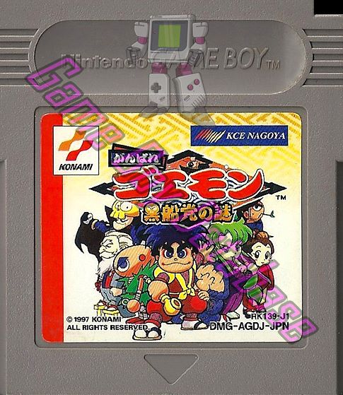 Ganbare Goemon Kurofune Tô no Nazo JPN Cartridge