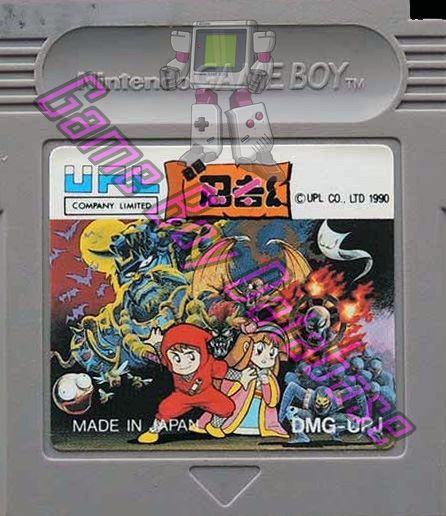 Sengoku Ninja-Kun JPN Cartridge