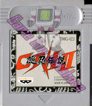 Oni II Innin Densetsu JPN Cartridge