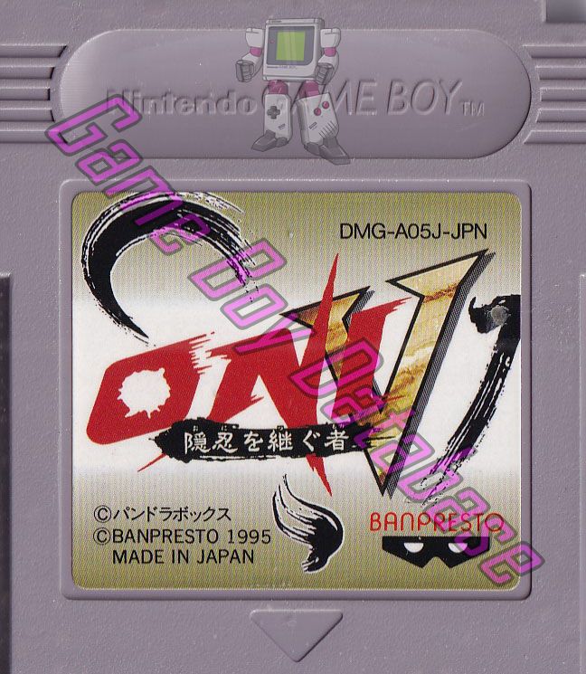 Oni V Innin no Tsugumono JPN Cartridge