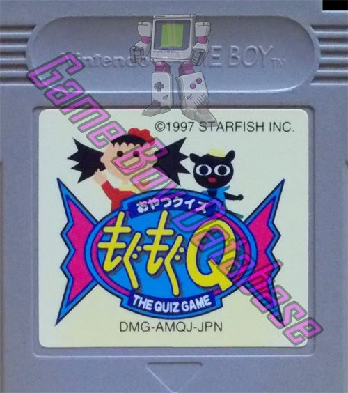 Oyatsu Quiz Mogumogu Q JPN Cartridge