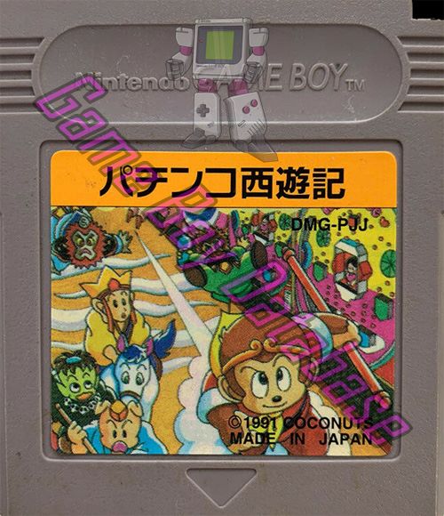 Pachinko Saiyûki JPN Cartridge