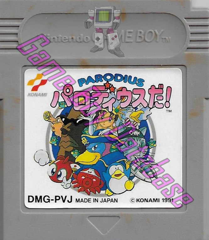 Parodius Da! JPN Cartridge