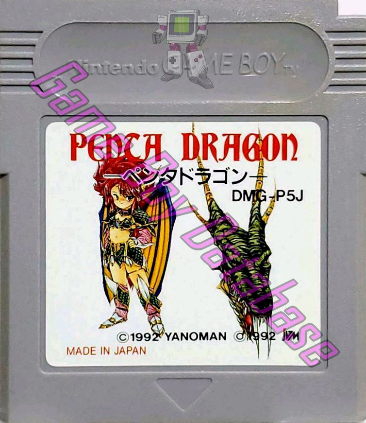 Penta Dragon JPN Cartridge