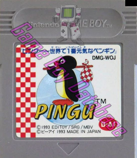 Pingu JPN Cartridge