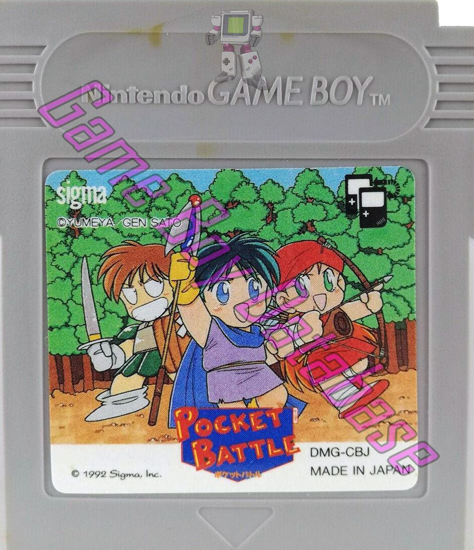 Pocket Battle JPN Cartridge