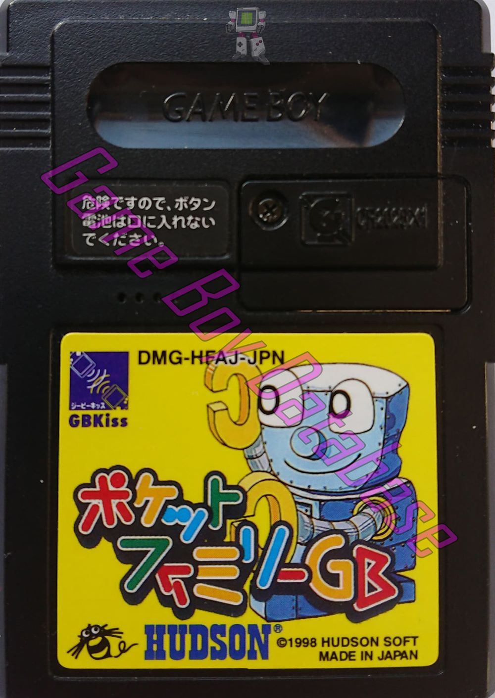 Pocket Family GB JPN Cartridge