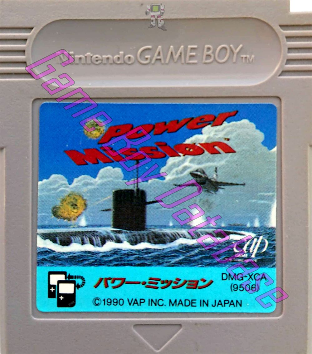 Power Mission JPN Cartridge