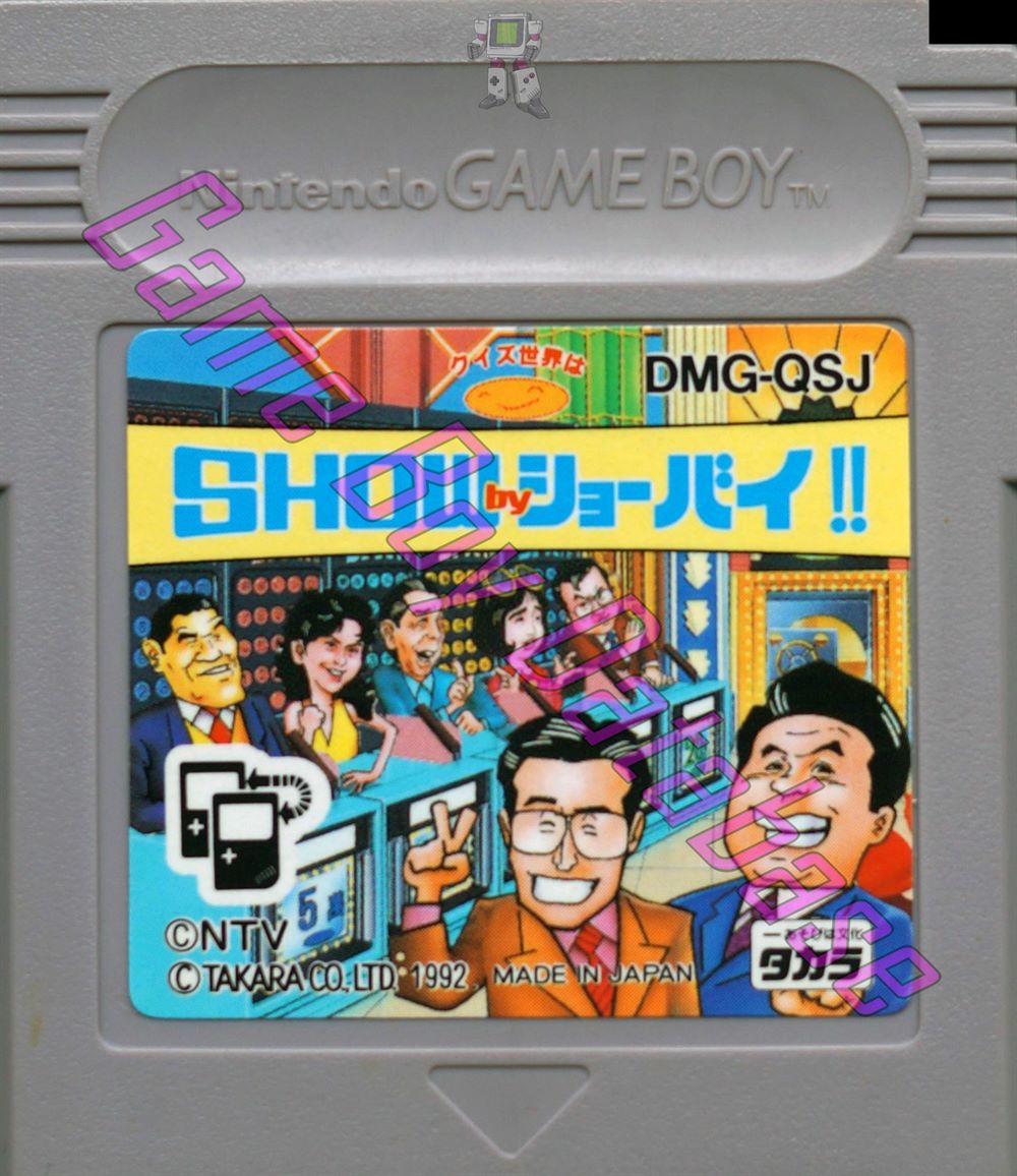 Quiz Sekai wa Show by Shôbai!! JPN Cartridge