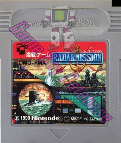 Radar Mission JPN Cartridge