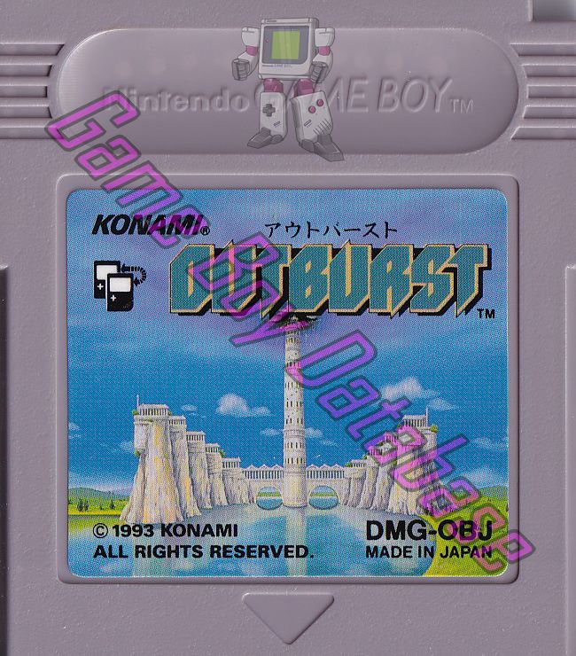 Outburst JPN Cartridge