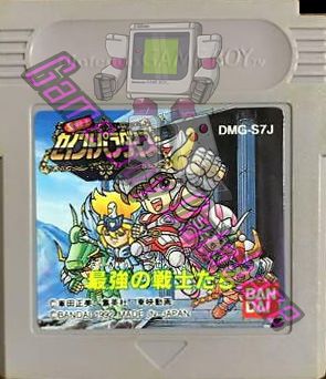 Saint Paradise JPN Cartridge