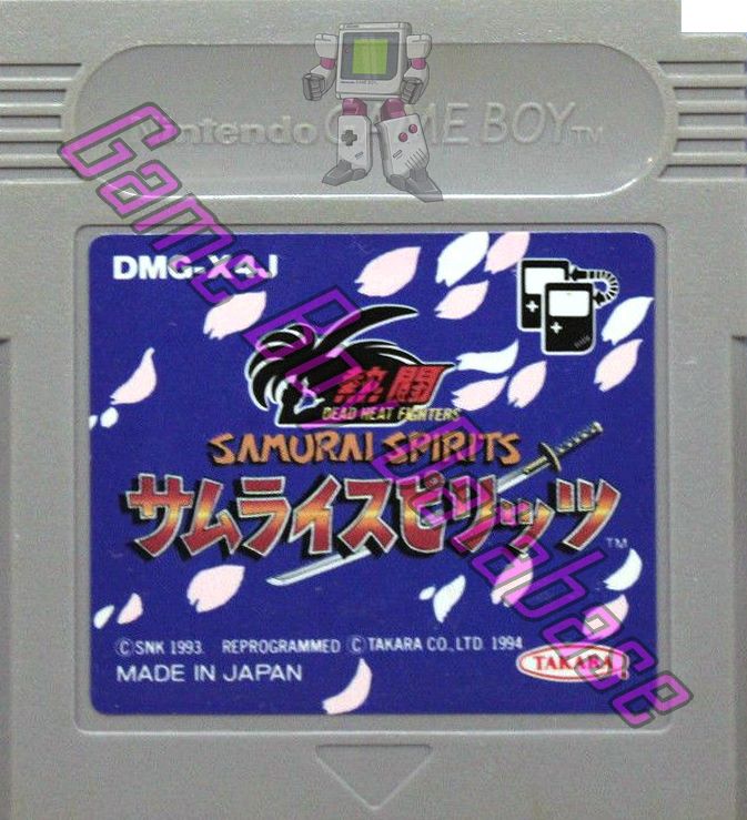 Netô Samurai Spirits JPN Cartridge