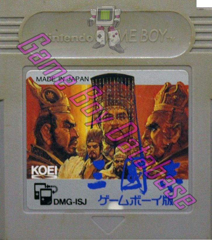 San Goku Shi Game Boy Han JPN Cartridge