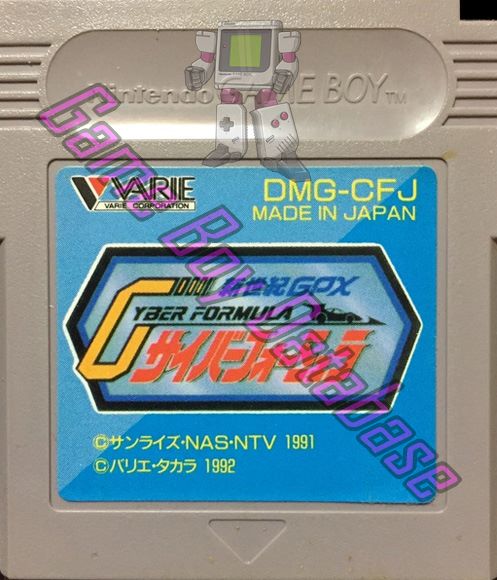 Shinseiki GPX Cyber Formula JPN Cartridge