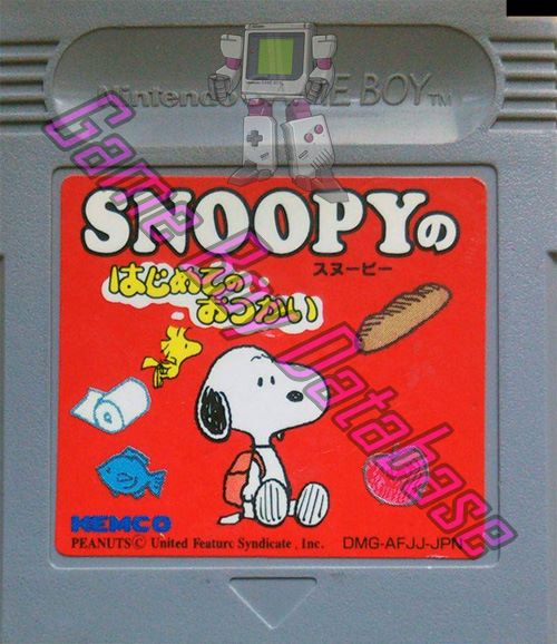 Snoopy no Hajimete no Otsukai JPN Cartridge