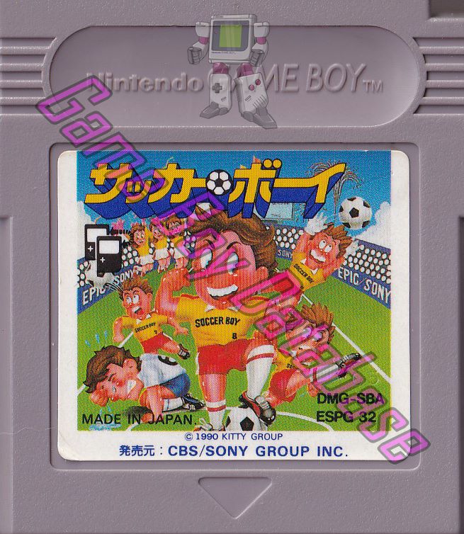 Soccer Boy JPN Cartridge