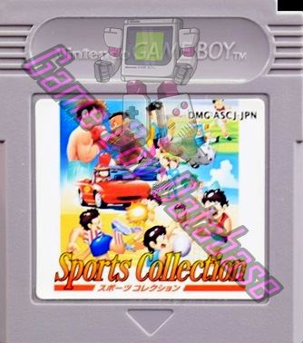 Sports Collection JPN Cartridge