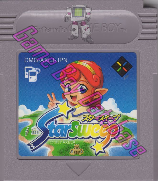 Star Sweep JPN Cartridge