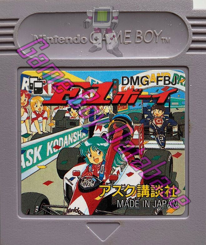 F1 Boy JPN Cartridge