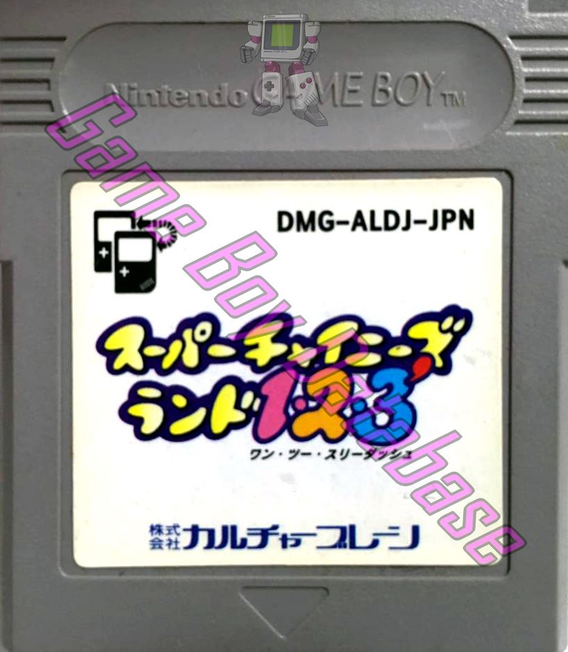 Super Chinese Land 1-2-3 Dash JPN Cartridge