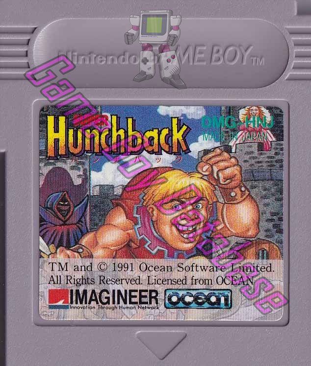 Super Hunchback JPN Cartridge