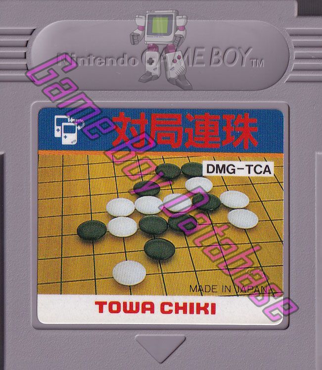 Taikyoku Renju JPN Cartridge