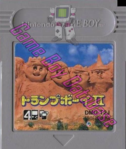 Trump Boy II JPN Cartridge