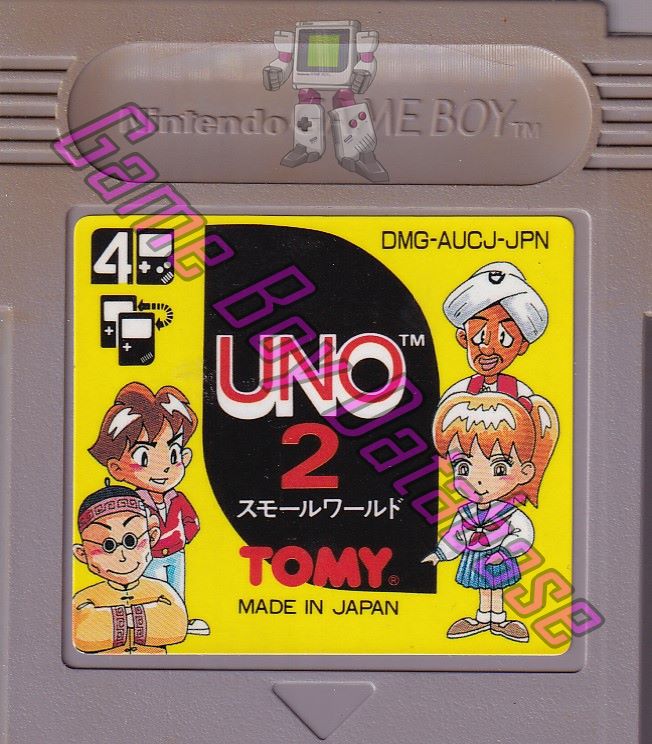 Uno : Small World 2 JPN Cartridge