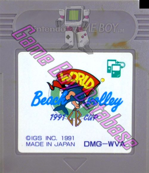 World Beach Volley 1991 GB Cup JPN Cartridge