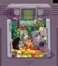 Libro de la Selva (Disney el) ESP Cartridge