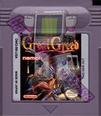 Great Greed USA Cartridge